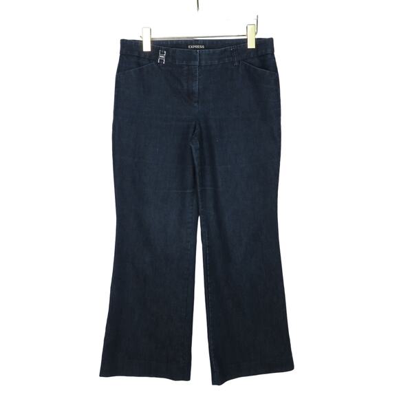 Express Editor Navy Blue Chambray Straight Leg Dress Pants Jeans Trousers 8S - Picture 1 of 8